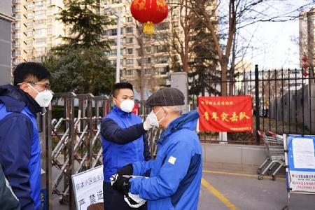 香港正版四不像